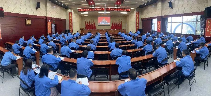 郝鵬、國(guó)資、央企、國(guó)資委、書(shū)記、主任、國(guó)企、企業(yè)改革