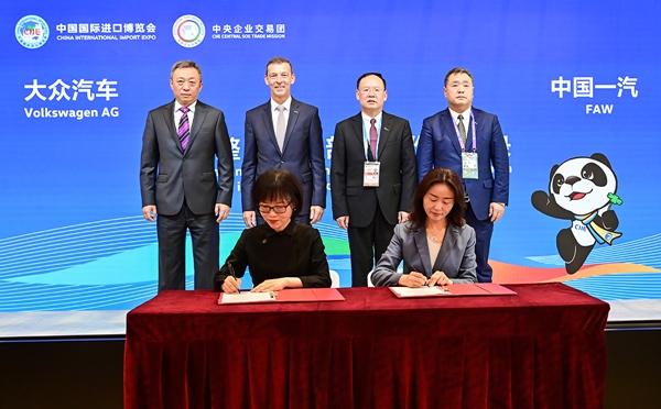 郝鵬、國資、央企、國資委、書記、主任、國企、企業改革