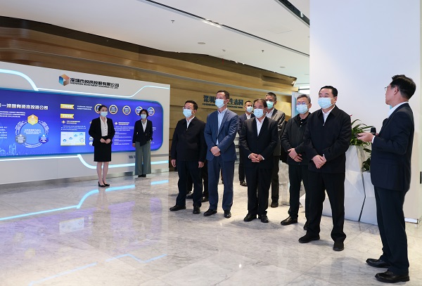 郝鵬、國資、央企、國資委、書記、主任、國企、企業改革