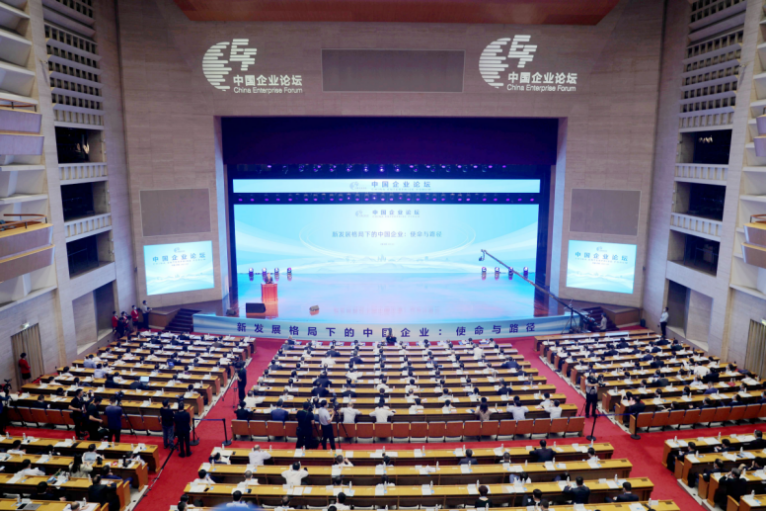 郝鵬、國資、央企、國資委、書記、主任、國企、企業(yè)改革