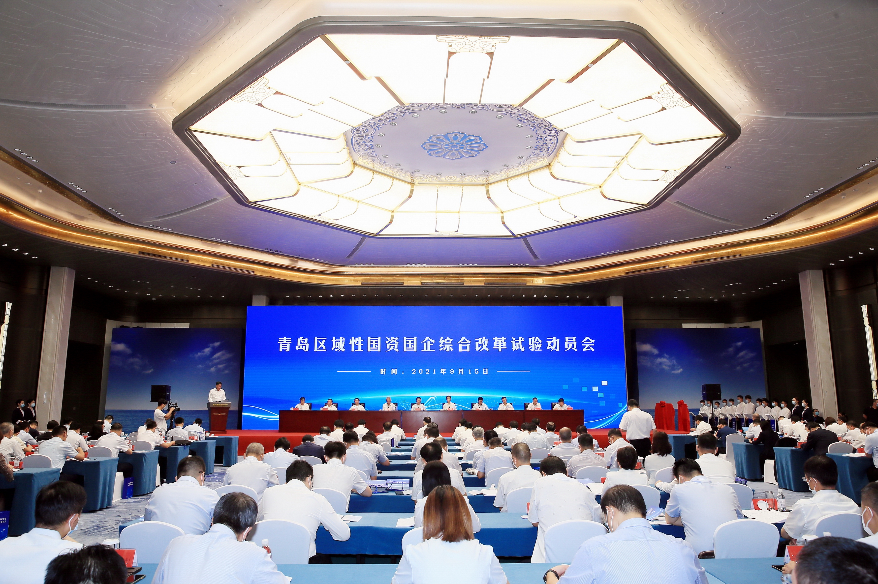 翁杰明、國資、國企、央企、國資委、副主任、企業改革、新聞宣傳