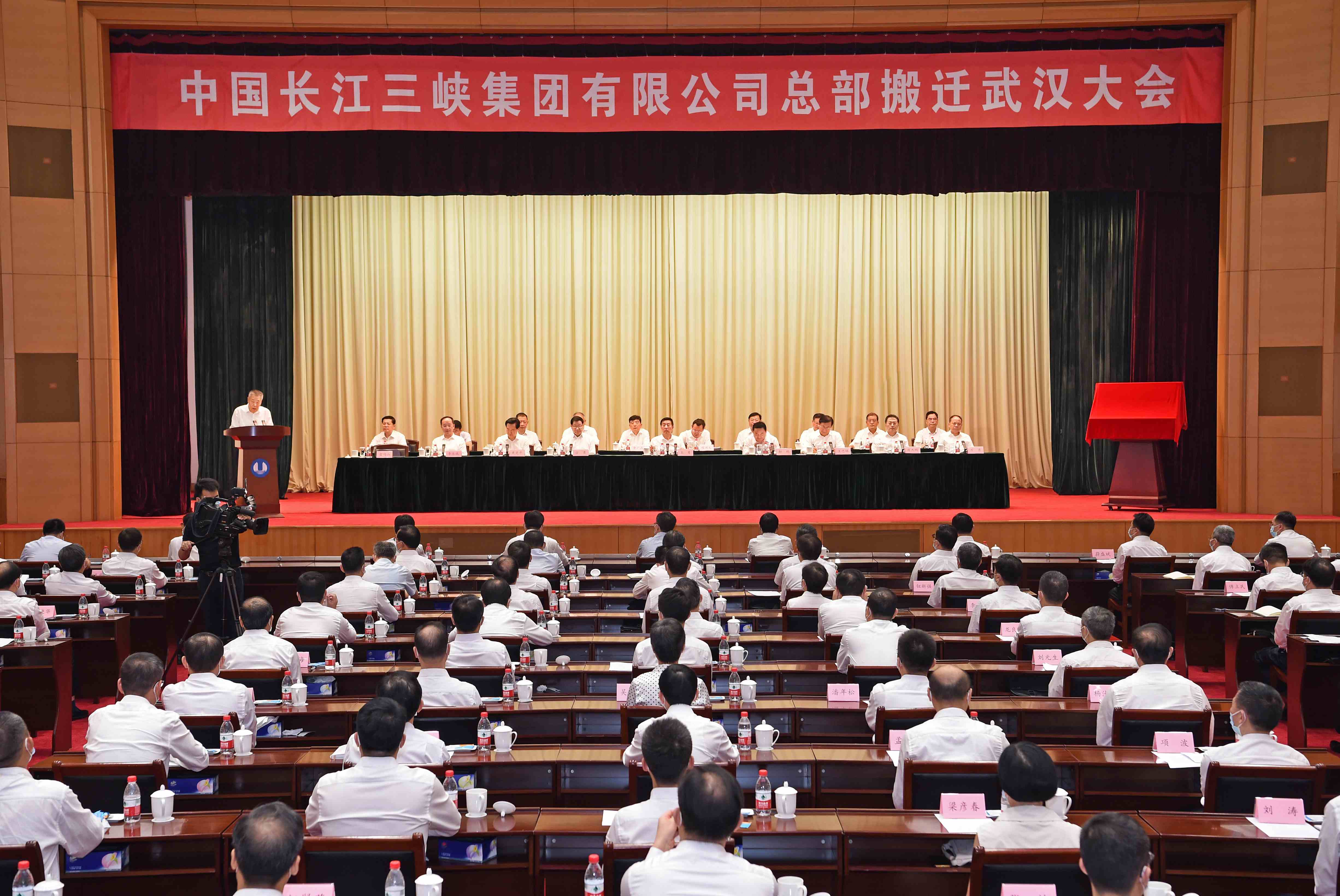 郝鵬、國資、央企、國資委、書記、主任、國企、企業(yè)改革