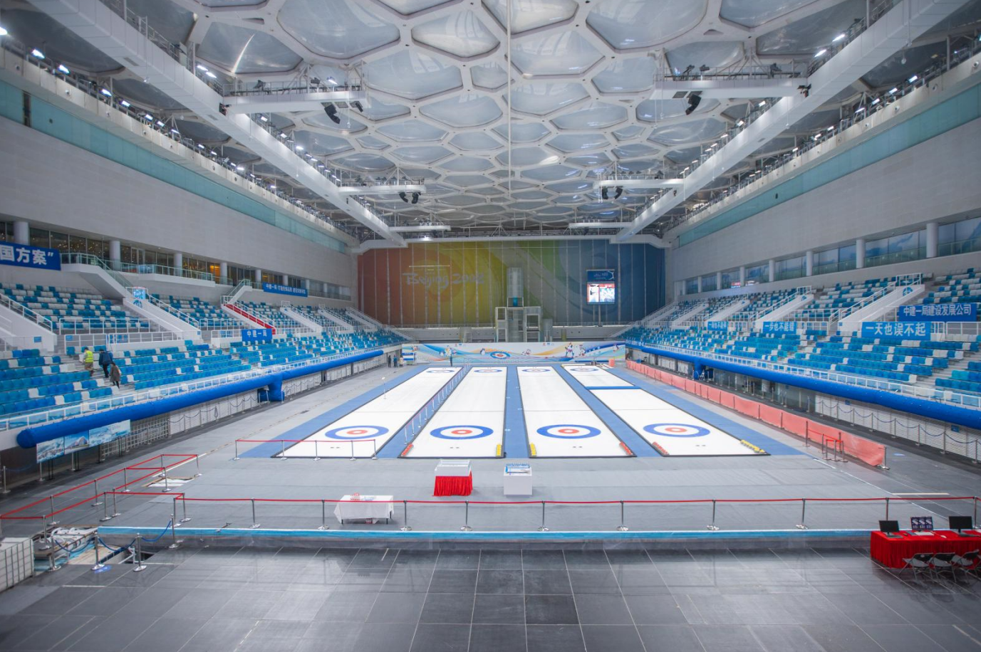 郝鵬、國資、央企、國資委、書記、主任、國企、企業改革