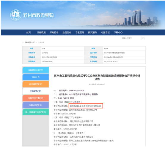 1654823648482.png 1654823648482.png