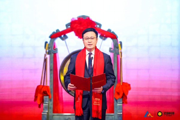 區(qū)長(zhǎng)小.jpg 區(qū)長(zhǎng)小.jpg