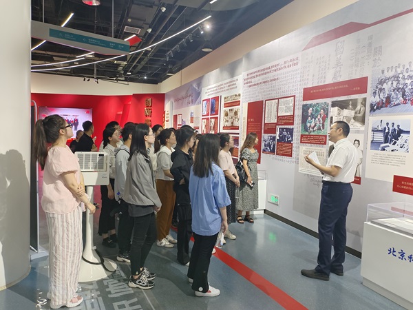 7. 科學中心1.jpg