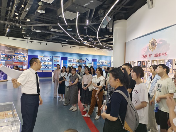 8. 科學中心2.jpg